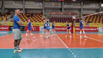 TROFEJ ZAGREBA